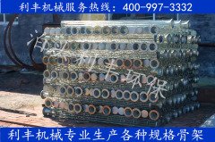 利丰除尘骨架的图?/></a></div> <div class=