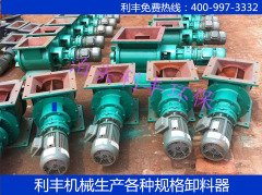 利丰的图?/></a></div> <div class=