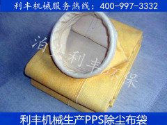除尘骨架的图?/></a></div>              <div class=