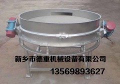 鱼粉筛分机、维生素C筛选机、大豆蛋白振动筛、花生蛋白过滤筛的图?/></a></div> <div class=
