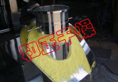 ZLB-250型旋转制粒机 制药颗粒制粒  湿料制成颗粒的图?/></a></div> <div class=