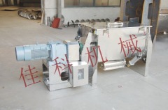 WLDH螺带混合  卧式螺带混合 304不锈钢制? title=