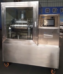 振动式药物超微粉碎机的图?/></a></div> <div class=