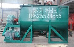 干粉涂料腻子粉搅拌机的图?/></a></div> <div class=