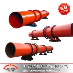 内蒙古包头滚筒式烘干机设备河沙烘干机的图?/></a></div> <div class=