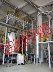 农药除草剂烘干选用PLG系列连续性盘式干燥机的图?/></a></div> <div class=