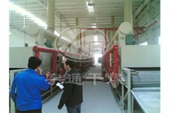 胡萝卜脱水干燥机的图?/></a></div> <div class=