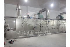 味精网带式干燥机的图?/></a></div> <div class=