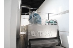 有机颜料网带式干燥机的图?/></a></div> <div class=
