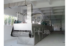 塑料制品网带式干燥机的图?/></a></div> <div class=