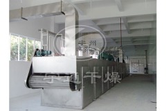 黄花菜脱水干燥机的图?/></a></div> <div class=