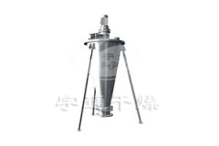 医药原料混合机的图片