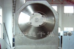 洗涤剂混合机的图?/></a></div> <div class=