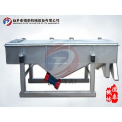石英砂直线振动筛1040型直线筛的图?/></a></div> <div class=