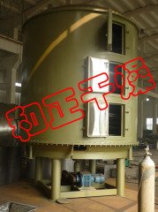 三元材料前驱体干燥机  盘式连续干燥 低价销售盘式烘干机的图?/></a></div> <div class=
