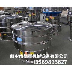 便宜的振动筛分机怎么样、便宜的振动过滤筛、振荡筛选机的图?/></a></div>              <div class=