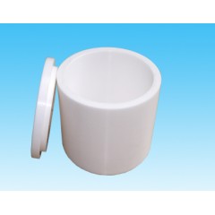 行星式球磨机氧化锆球磨罐的图?/></a></div> <div class=
