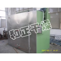 杂粮箱式干燥  杂粮燕麦烘干  杏仁烘干设备 箱式干燥设备的图?/></a></div> <div class=