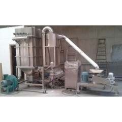 化工粉碎用WFJ-200型超微粉碎机  硫磺超细粉碎设备的图?/></a></div> <div class=