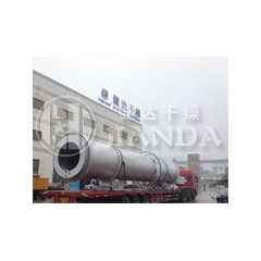 直接加热式回转滚筒干燥机的图?/></a></div> <div class=