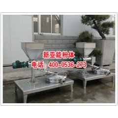 圆盘式气流粉碎机的图?/></a></div>              <div class=