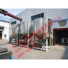 PVC塑胶颗粒立式混料机拌料机的图?/></a></div> <div class=
