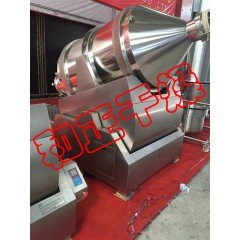 化肥肥料混合 混合量大价位 出料方便的图?/></a></div> <div class=
