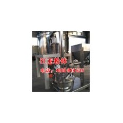 扁平式气流粉碎机的图?/></a></div>              <div class=