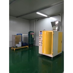 气凝胶固体材料真空包装机的图?/></a></div>              <div class=