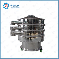 蛋白粉振动筛-匠心制造，符合国家新GMP标准-中谦的图?/></a></div> <div class=