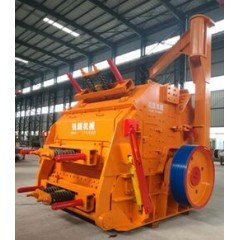 反击式破碎机的图?/></a></div>              <div class=