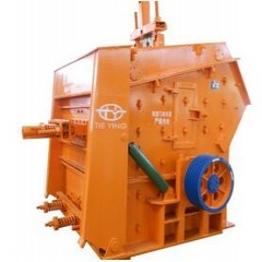 液压反击式破碎机的图?/></a></div>              <div class=