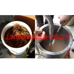 海藻匀浆机的图?/></a></div> <div class=