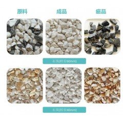 矿石色选机的图?/></a></div>              <div class=