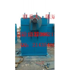保定矿山除尘器厂的图?/></a></div> <div class=