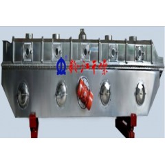 振动流化床干燥机的图?/></a></div>              <div class=