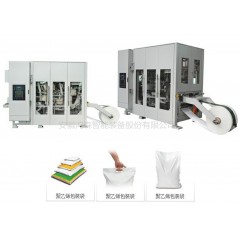 全自动重膜包装机的图?/></a></div>              <div class=