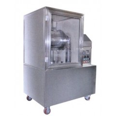 实验室专用超微粉碎机的图?/></a></div>              <div class=