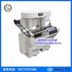 FX机械搅拌式连续浮选机的图?/></a></div> <div class=