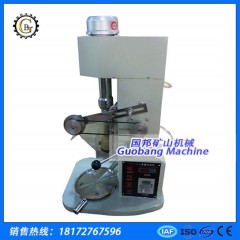 XFDⅢ型变频温控单槽浮选机的图?/></a></div> <div class=