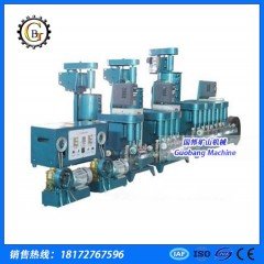 XFLB型微型闭路连续浮选机的图?/></a></div> <div class=