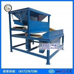 TL2G双辊干式磁选机 辊式干法强磁选机 褐铁矿用磁选机的图?/></a></div> <div class=