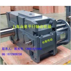 大功率减速机的图?/></a></div>              <div class=