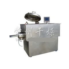 GHL系列高速混合制粒机的图?/></a></div>              <div class=
