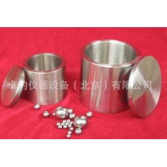 不锈钢球磨罐的图?/></a></div>              <div class=