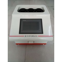 动态吸附仪的图?/></a></div> <div class=