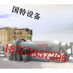 GMF高纯石英粉生产线的图?/></a></div>              <div class=