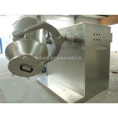 SBH-200l型三维混合机的图?/></a></div> <div class=