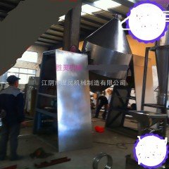 w-200型w型双锥混合机的图?/></a></div> <div class=