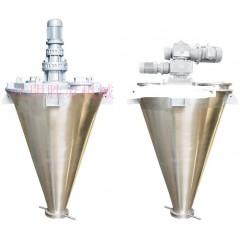 SHJ-1000双螺旋锥形混合机的图?/></a></div> <div class=